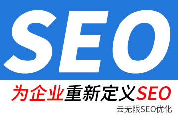 ξ��seo��˾